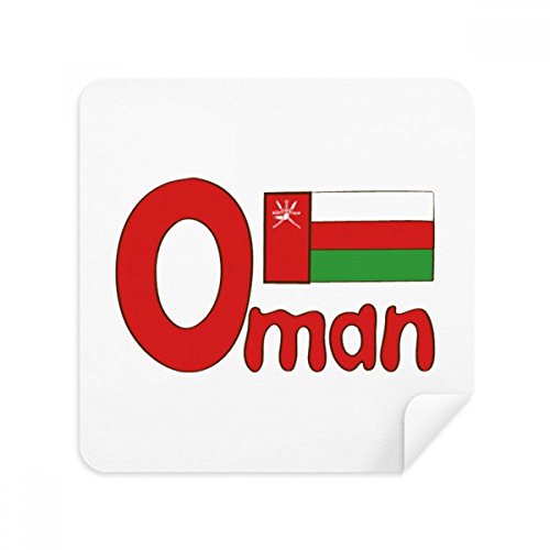 Nettoyant écran Oman en tissu daim pour éliminer les traces de doigts