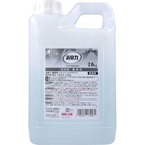 L Ɩp NbVQ^Cv p  l֗p  2.8kg L lߑւ