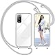 Nupcknn Liquid Silikon Handykette Hülle für Samsung Galaxy S20 FE Hülle Silikon Necklace(abnehmbar) Hülle mit Kordel zum Umhängen Handy Schutzhülle mit Band(Grau, 6.5)