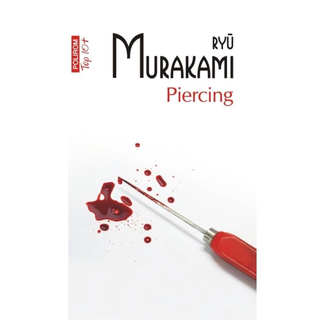 Piercing. Top 10+