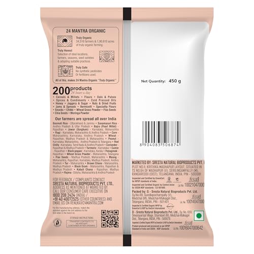 Image of 24 Mantra Organic Jaggery Block /Gur /Shakkar - 450gms | Pack of 1 | 100% Organic | Chemical Free & Pesticides Free | Best Substitute for Sugar