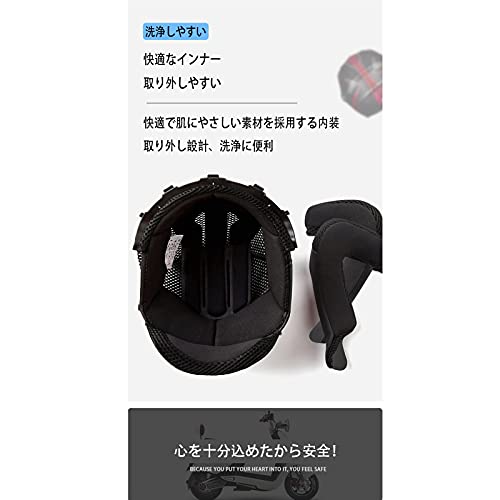 ジェットヘルメット バイクヘルメット 原付ヘルメット 半帽 