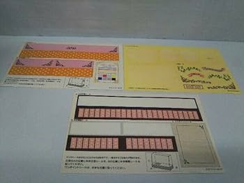 ケース入りおひなさまリーメント p82307-00.jpg