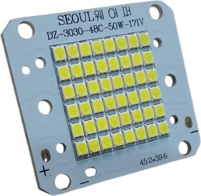 Image of 50W Super Bright LED Module with Driver | Low Energy, Long Life Replacement for Flood & Panel Lights