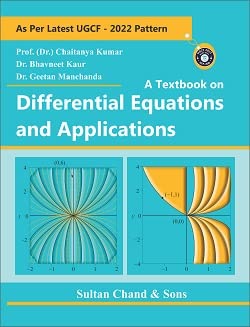 Buy A Textbook on Differential Equations and Applications Book Online ...