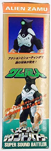 Amazon | サウンドバトラーシリーズ スーパーサウンドバトラー ザム