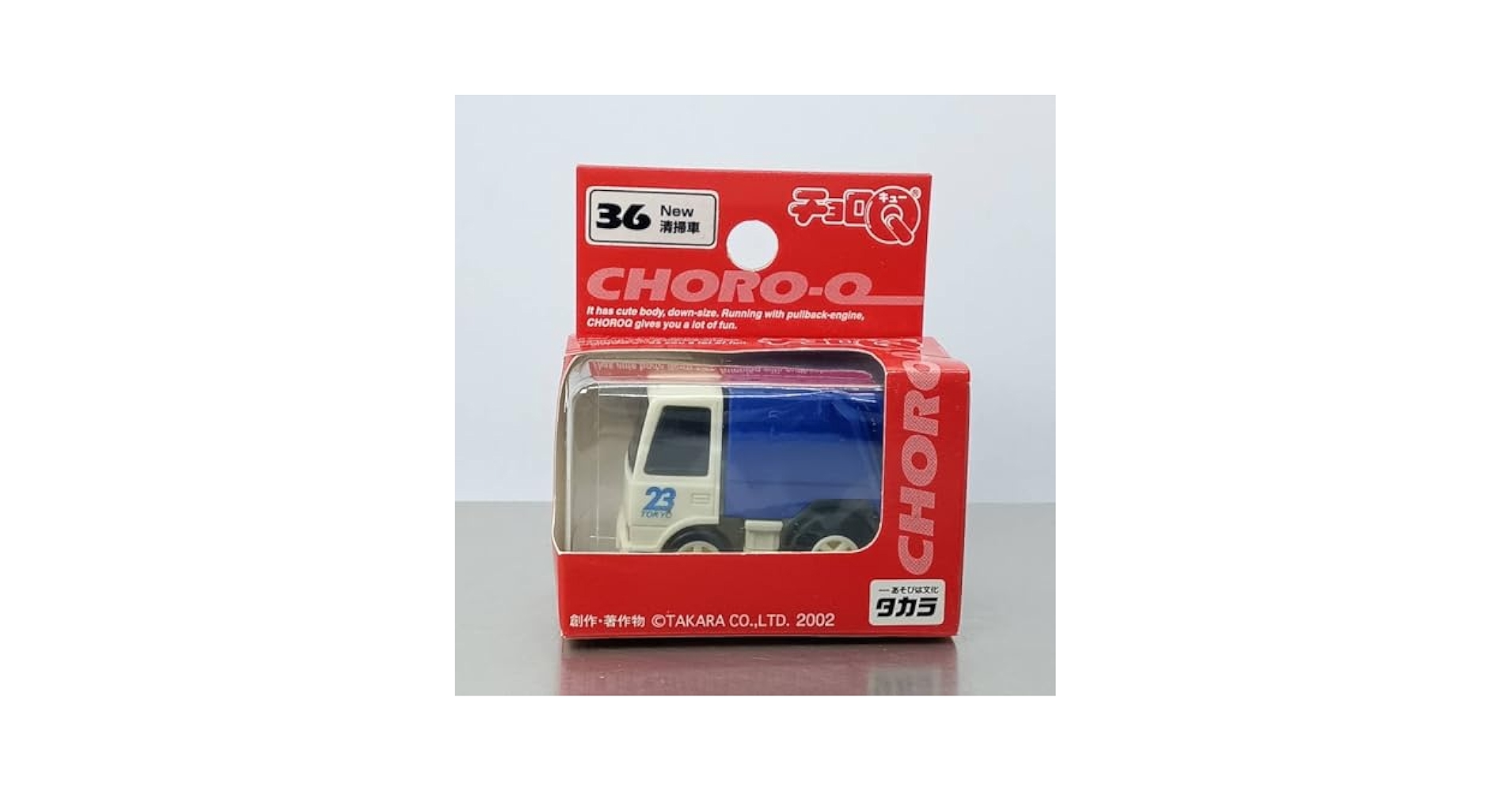 チョロQ チョロQ 273系特急「やくも」: 鉄道グッズ│DISCOVER WEST mall