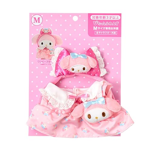 Amazon.co.jp: sanrio: マイメロディ