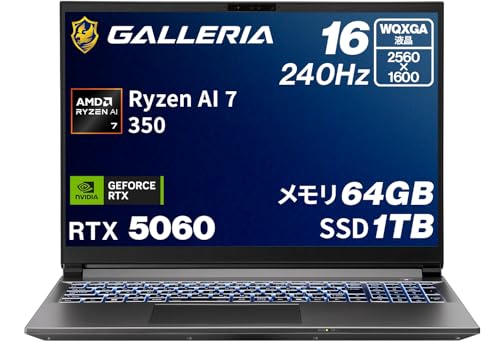 KA Q[~Om[gPC y RTX 5060 / Ryzen AI 7 350 / SSD1TB z GALLERIA XL7R-R56-6A 64GB Windows11Home ҏW 20354-3823