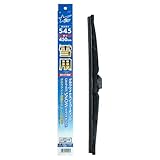 G&Yu(ジーアンドユー) ワイパーブレード 雪用 グラファイトスノーコーティング【1本入り】長さ450mm VIEWシリーズ SNOW-45