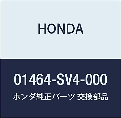 HONDA Genuine Parts Hose Setto Part Number 01464-SV4-000