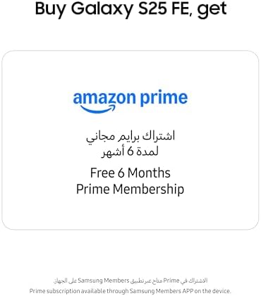 Samsung Galaxy S25 FE 256GB Navy AI Vertrag — šoninis vaizdas