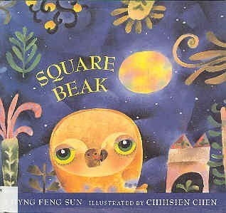 Hardcover Square Beak Book