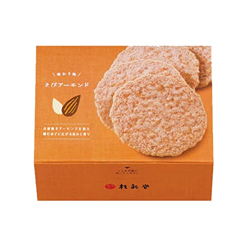 Ε Ε NX}X Mtg jV уA[h 6ܓ