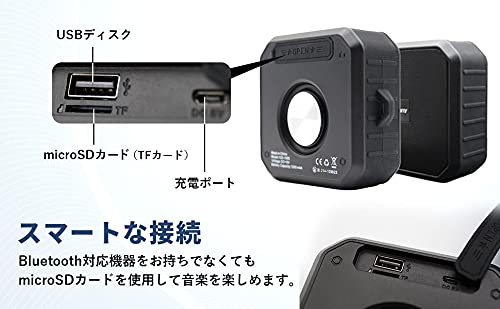 Amazon.co.jp: LUNA UTE スピーカー Bluetooth ブルートゥース 防水