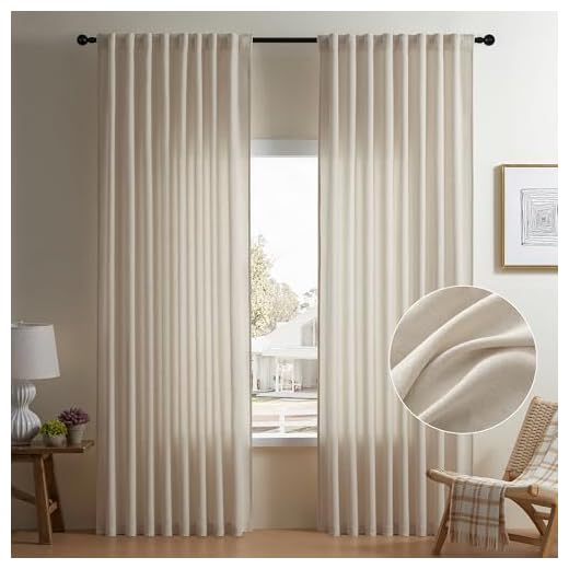 Neutral Beige Linen Curtains