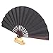 OULII Women Hand Fan Paper Fans Wedding Fans for Party Favor Fancy Dress (Black)