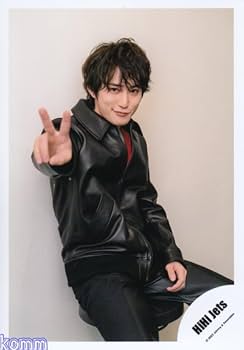 Amazon.co.jp: HiHi Jets 公式 生 写真（橋本涼）HHJ00614 : おもちゃ