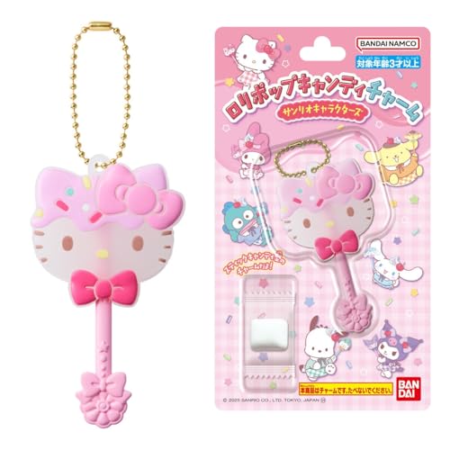 [BANDAI] ロリポップキャンディチャーム サンリオキャラクターズ 12個入りBOX (食玩)のサムネイル