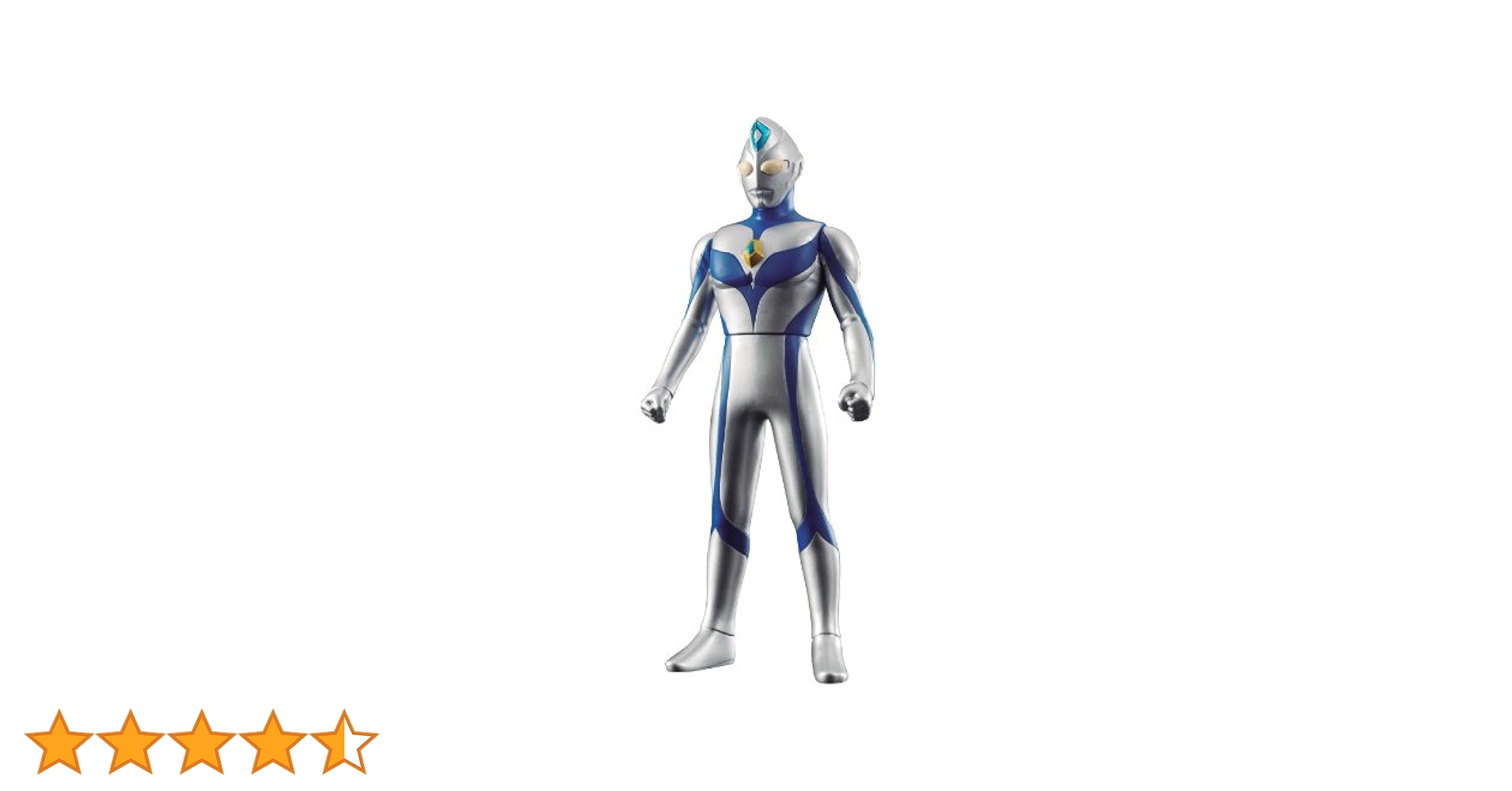 Amazon.co.jp: ウルトラヒーローシリーズ20 ウルトラマンダイナ