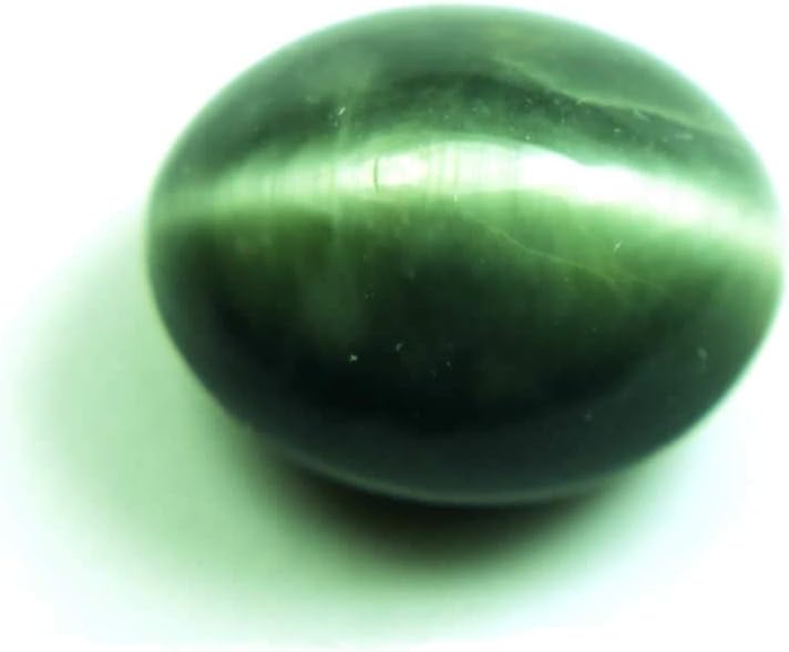 SriGemNatural Catseye (Lahsuniya) 10 carat cats eye / 10 ratti lahsuniya approx- CERTIFIED
