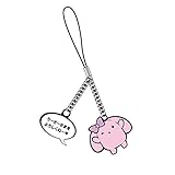 うーさーのその日暮らし 覚醒編 お知らせうーさーメタルストラップA (ノンスケール メタルストラップ)