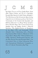 Journal of Cinema and Media Studies, vol. 63, no. 4 1607858533 Book Cover