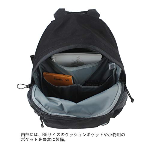 Yoshida Bag PORTER Porter SWITCH Switch Backpack 874-19678 - black -3