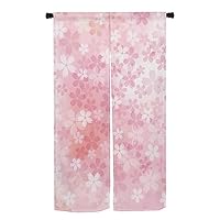 Amazon｜のれん Qinunipoto 藤の花 花柄 暖簾 シンプル風 幅72cm丈
