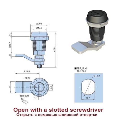 Serrure à came acier MS554 pour accessoire industriel et cabine d'avion