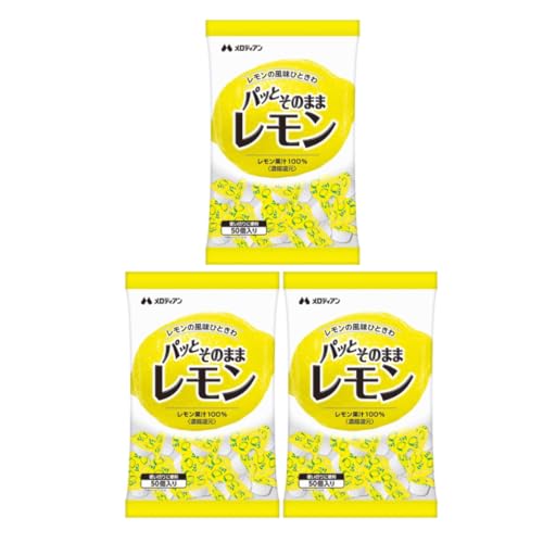 fBA pbƂ̂܂܃ 50 (3܃Zbg)