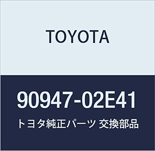 TOYOTA (toyota) Genuine Parts riyarehuto Flexible Hose
