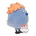 Banpresto - Haikyu!! - Hinagarasu (ver. A), Bandai Spirits Fluffy Puffy Figure
