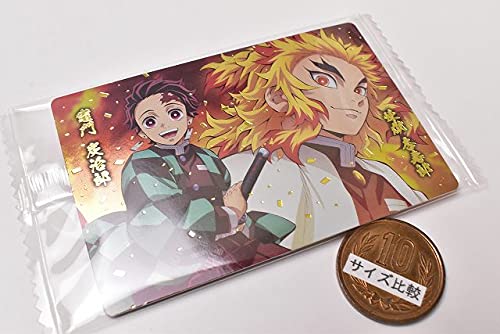 Amazon.co.jp: 鬼滅の刃 ウエハース3 [33.ビジュアルカード4：竈門炭