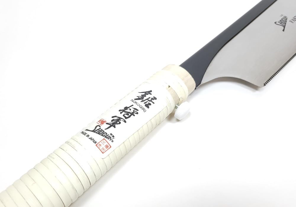mcw24h Shogun japonés 250 mm de profundidad corte sierra DOZUKI