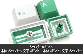 FILCO Majestouch MINILA Air ＋専用キーキャップ2色 Majestouch MINILA Air/MINILA USB専用 67英語配列 2色成型キー