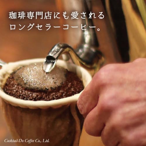 コクテール堂 オールド5ブレンド豆180g 深煎り