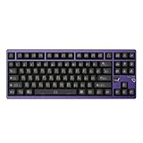 ATK × QK Hex80 TKL Magnetic Switch Keyboard [Purple]