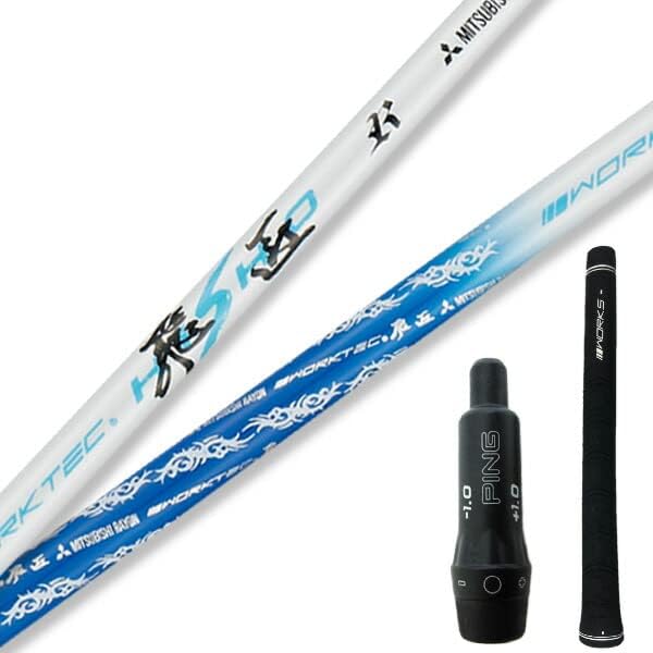 ワークスゴルフ プレミア飛匠 極シャフト その他をお買い求めなら