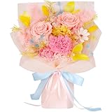 プリザーブドフラワー ピンク カーネーション バラ 花束 枯れない花 女性 人気 ブーケ 誕生日 プレゼント 母の日 敬老の日 ギフト