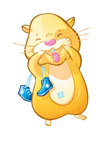 Zhu Zhu Pets: Special Edition With Baby Hamster - Nintendo Ds #TOP2