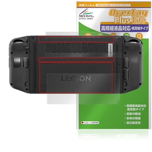 ~rbNX Lenovo Legion Go Ή ی tB w בΉ ˖h~ hw hCA {