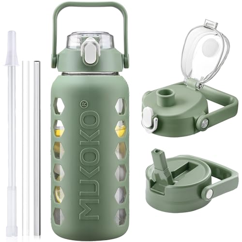 MUKOKO Glass Water Bottles 64oz with 2 Lids, Half Gallon Water Bottle with Straws and Measurements, 2L Sports Water Jug with Silicone Sleeve, Leakproof, Olive