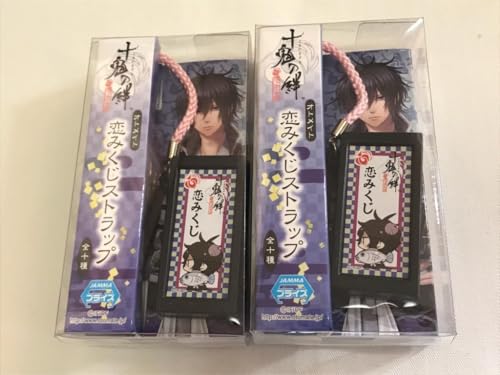 【新品未開封】オトメイト　十鬼の絆　通常版　ebten特典　缶バッジ付き② オトメイトコレクション，「十鬼の絆 Lite for オトメイト