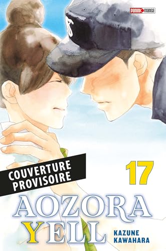 Aozora Yell - Un amour en fanfare — Tome 17