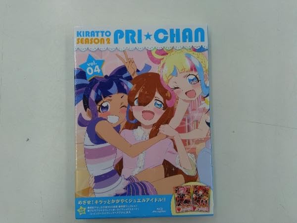 キラッとプリチャン e3567d54fa9277b177b20ca7c2d379