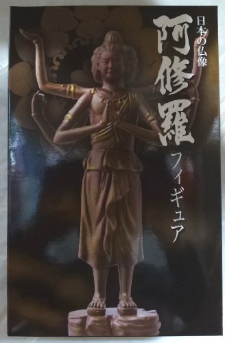 日本の仏像 阿修羅フィギュア プライズ品 : Amazon.ca: Toys & Games
