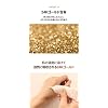 SNP 24K Gold Firming Intensive Collagen Eye Cream
