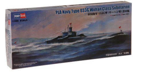 Hobby Boss PLA Navy Type 033G Wuhan Class Submarine Boat Model Building Kit