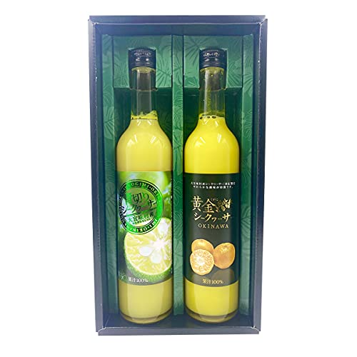 やえやまファーム 大宜味村産シークワーサー 飲み比べセット 青切 黄金 詰め合わせ 無添加 ジュース 沖縄